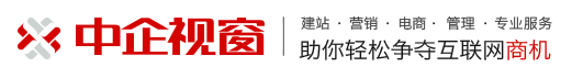 湖州網(wǎng)站建設(shè)
