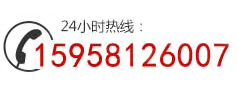 湖州網(wǎng)站建設(shè),湖州網(wǎng)站設(shè)計,湖州網(wǎng)站制作