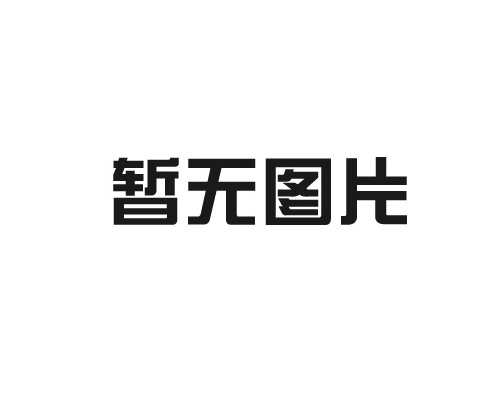 微擎
